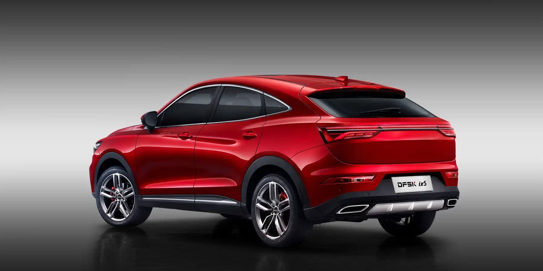 Dongfeng DFSK ix5