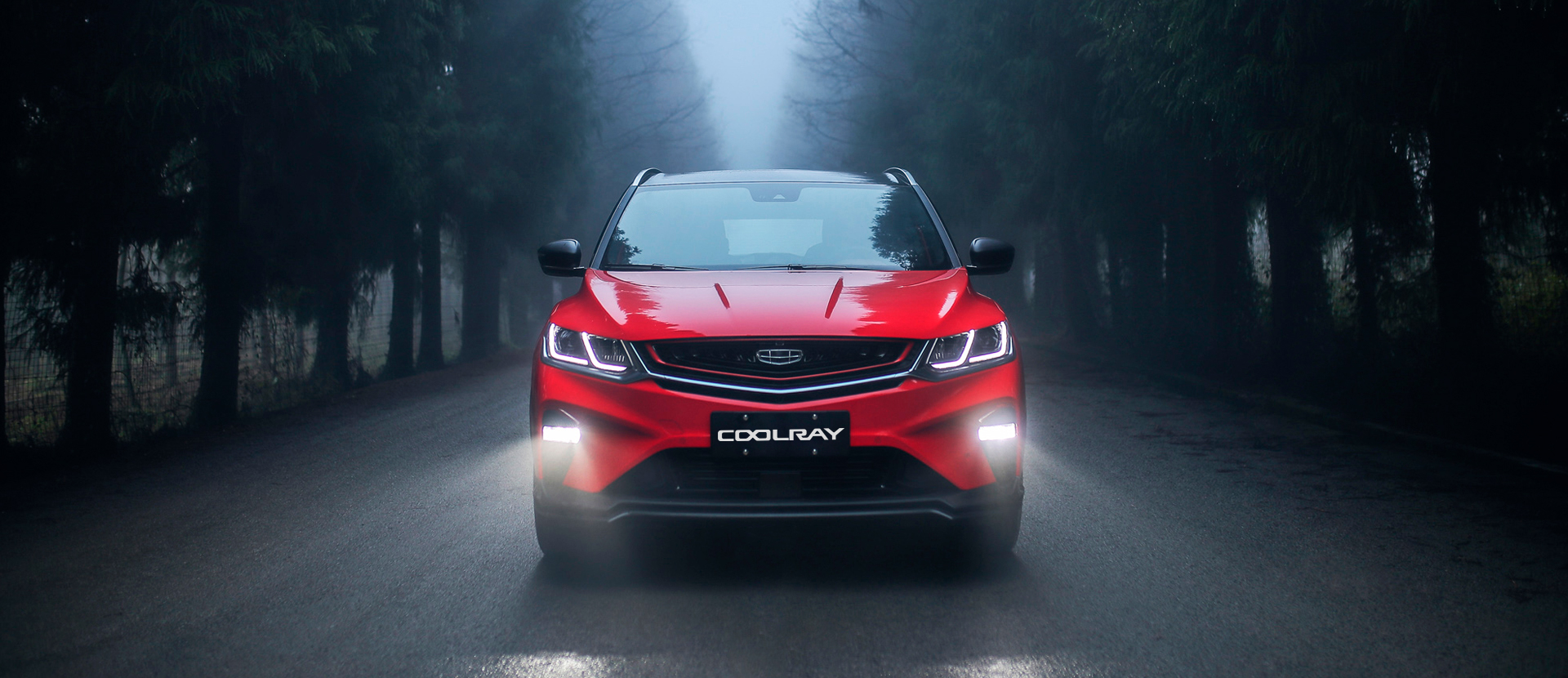 Geely Coolray